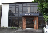 DSCF1329.JPG